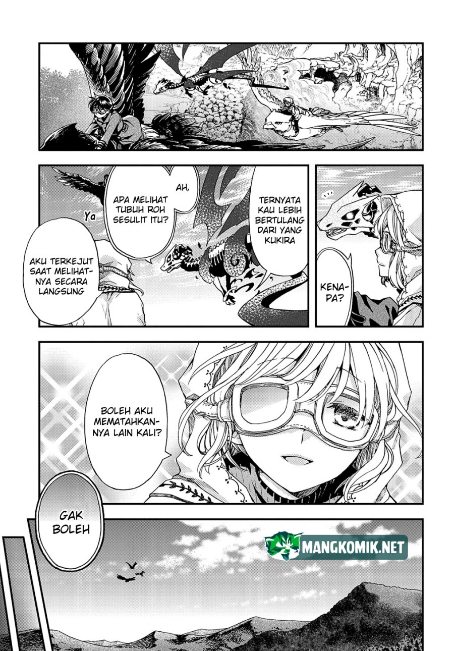 Hone Dragon no Mana Musume Chapter 13 Bahasa Indonesia