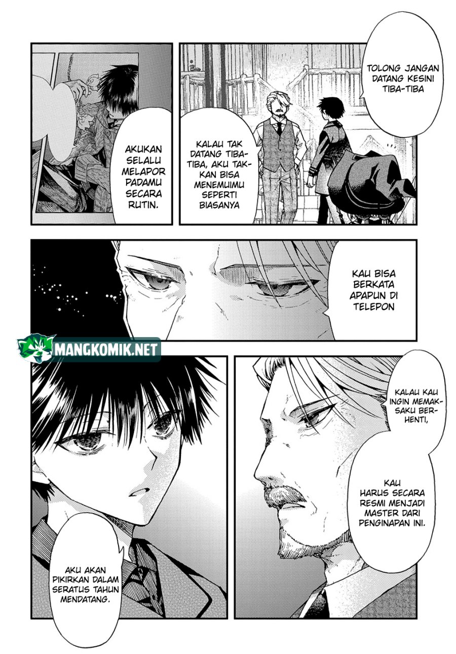 Hone Dragon no Mana Musume Chapter 13 Bahasa Indonesia