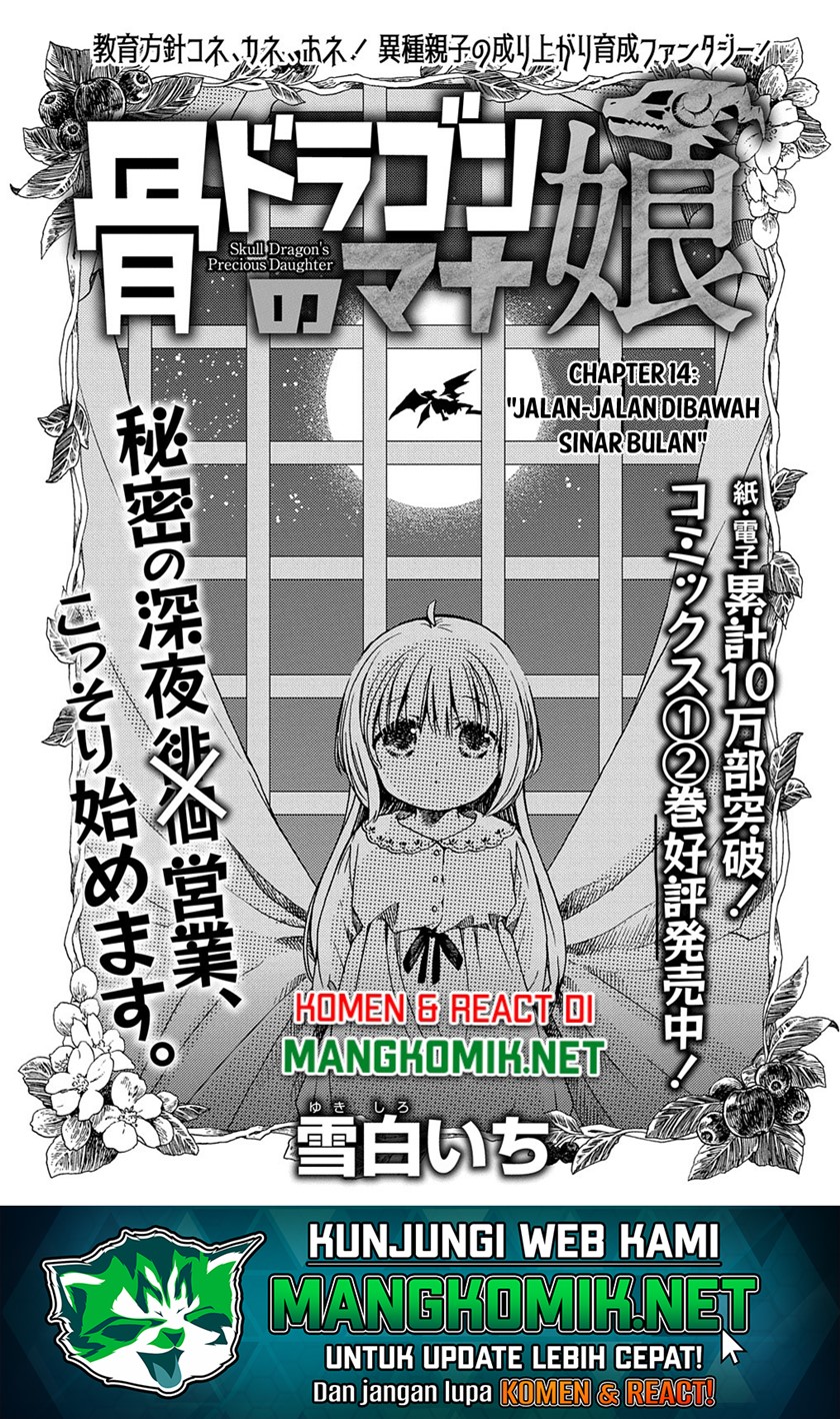 Hone Dragon no Mana Musume Chapter 14 Bahasa Indonesia