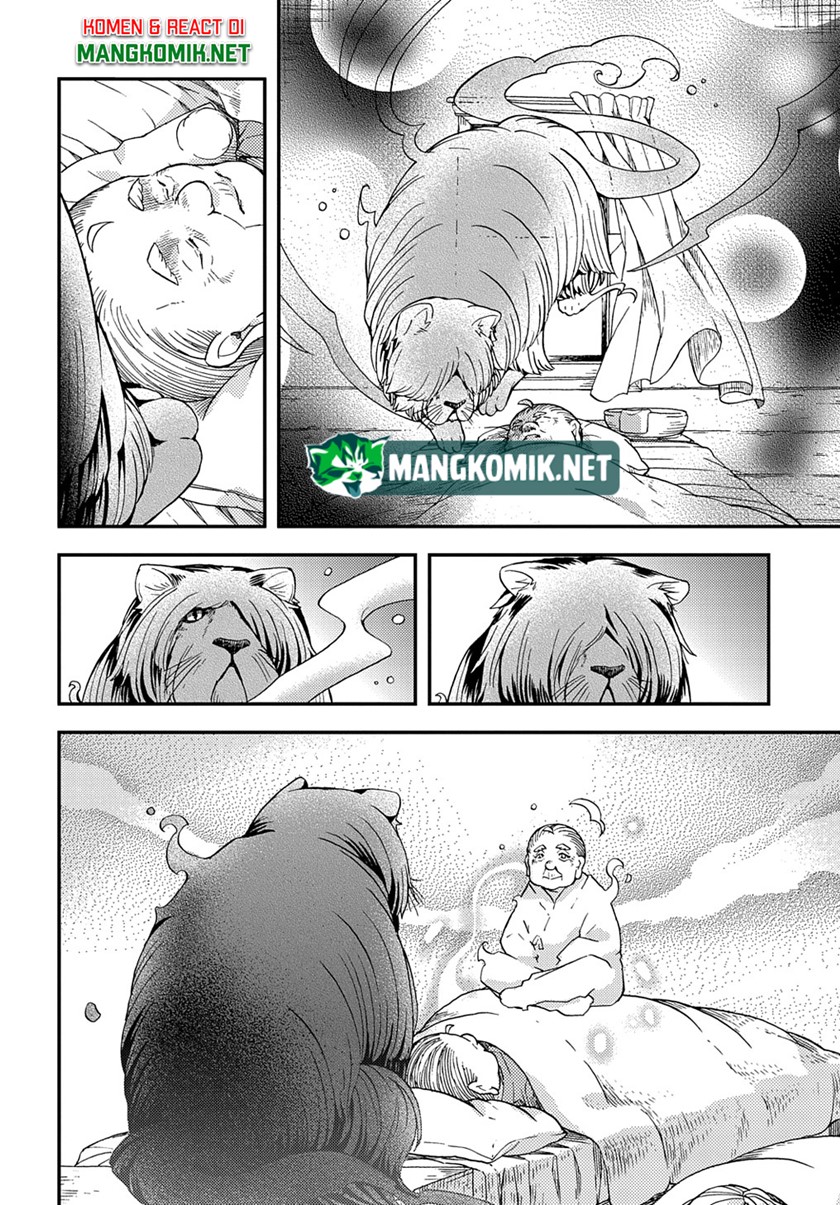 Hone Dragon no Mana Musume Chapter 14 Bahasa Indonesia