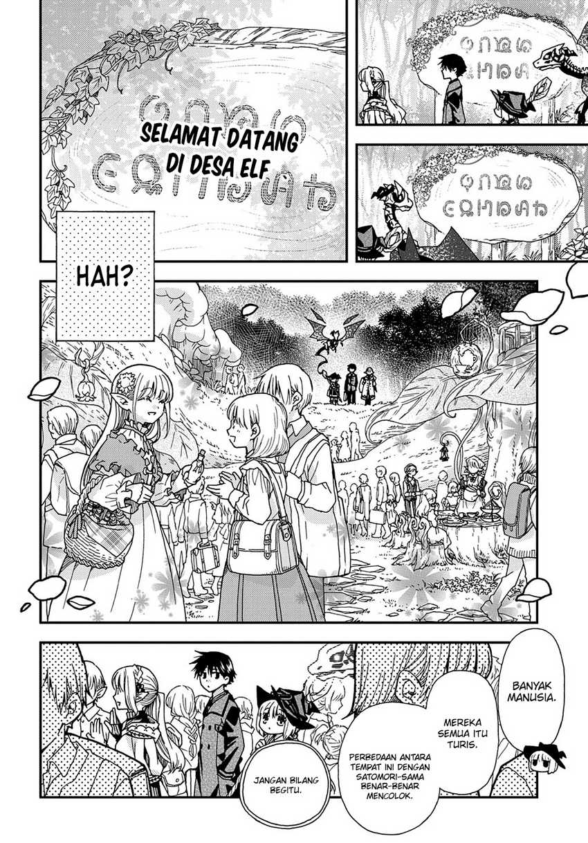 Hone Dragon no Mana Musume Chapter 21.1 Bahasa Indonesia