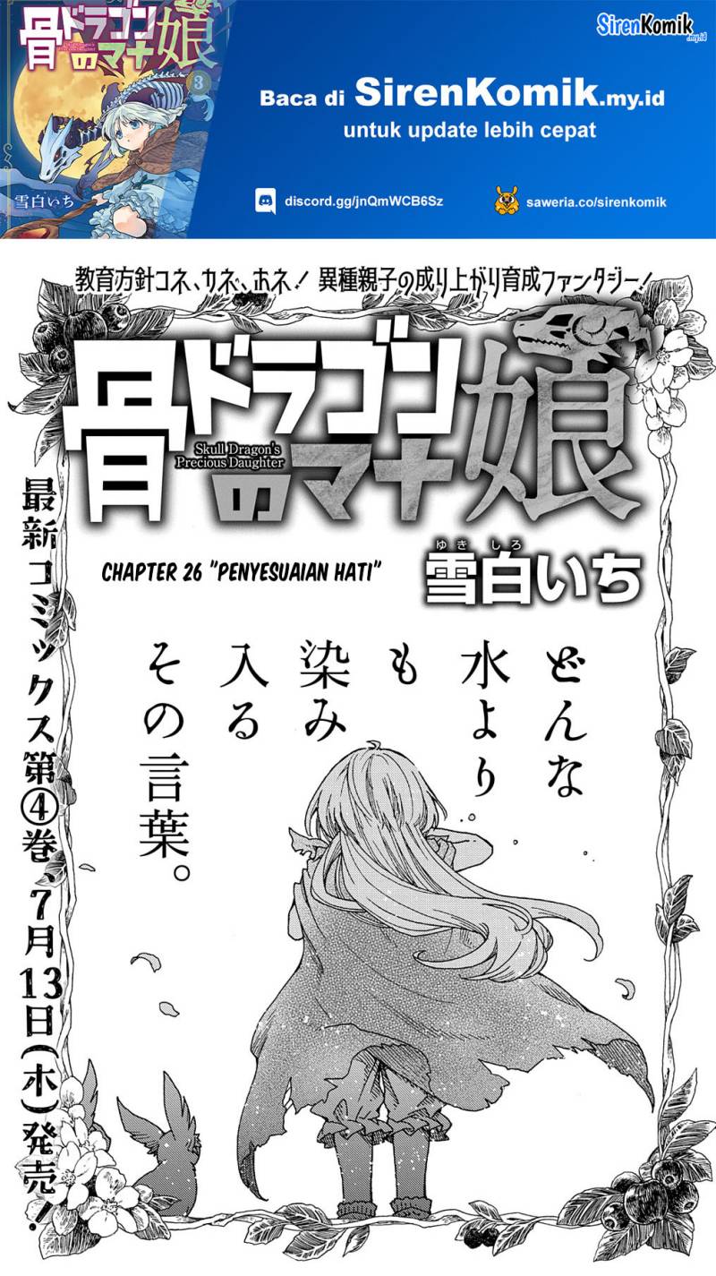 Hone Dragon no Mana Musume Chapter 26 Bahasa Indonesia