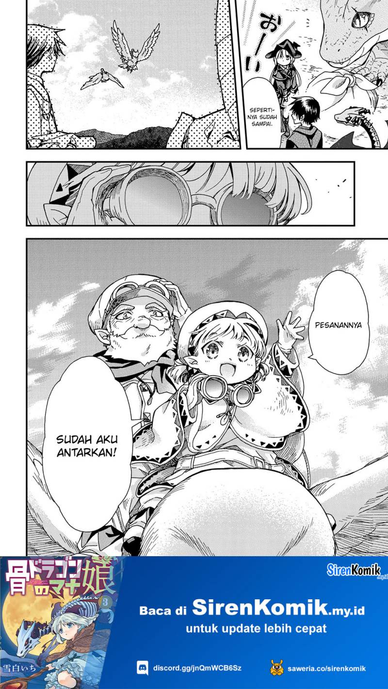 Hone Dragon no Mana Musume Chapter 26 Bahasa Indonesia