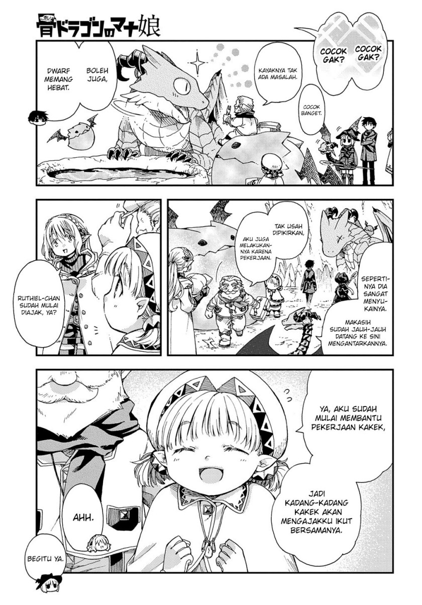 Hone Dragon no Mana Musume Chapter 27.1 Bahasa Indonesia