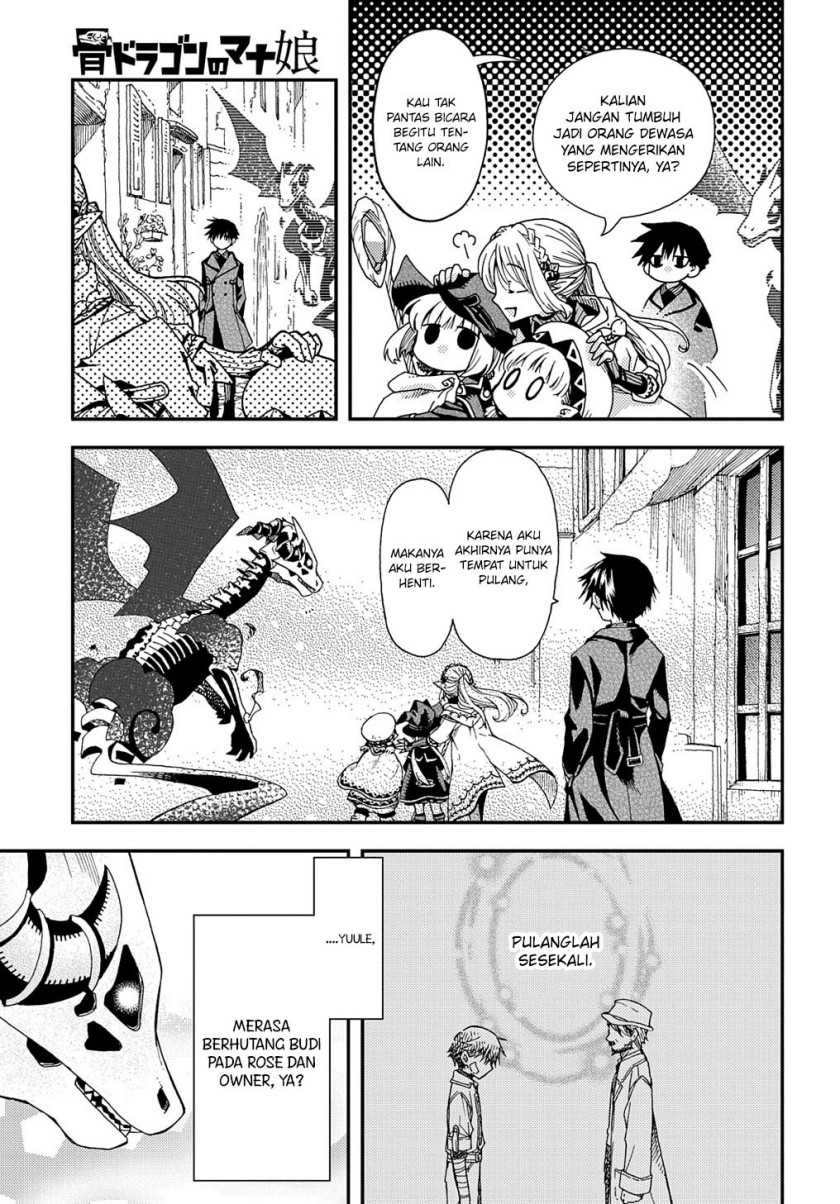 Hone Dragon no Mana Musume Chapter 27.1 Bahasa Indonesia