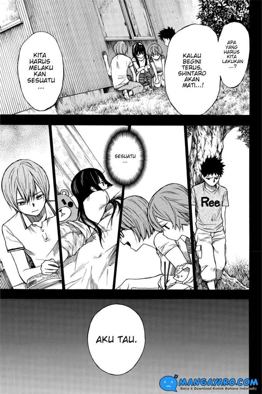 Hone Ga Kusaru Made Chapter 21 Bahasa Indonesia