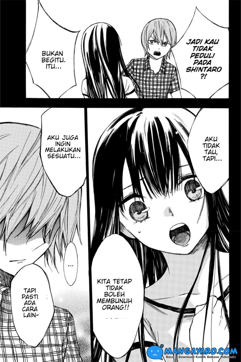 Hone Ga Kusaru Made Chapter 21 Bahasa Indonesia