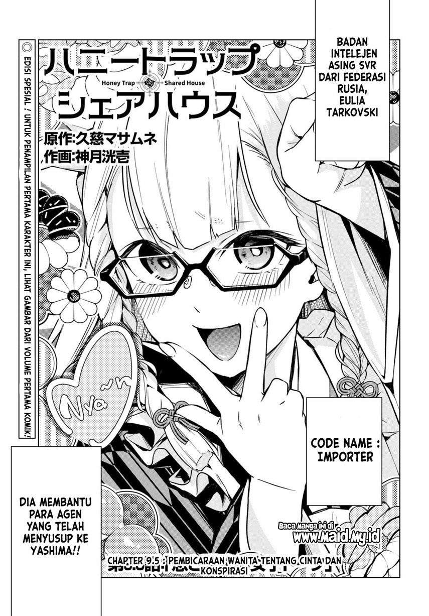 Honey Trap Sharehouse Chapter 09.5 Bahasa Indonesia