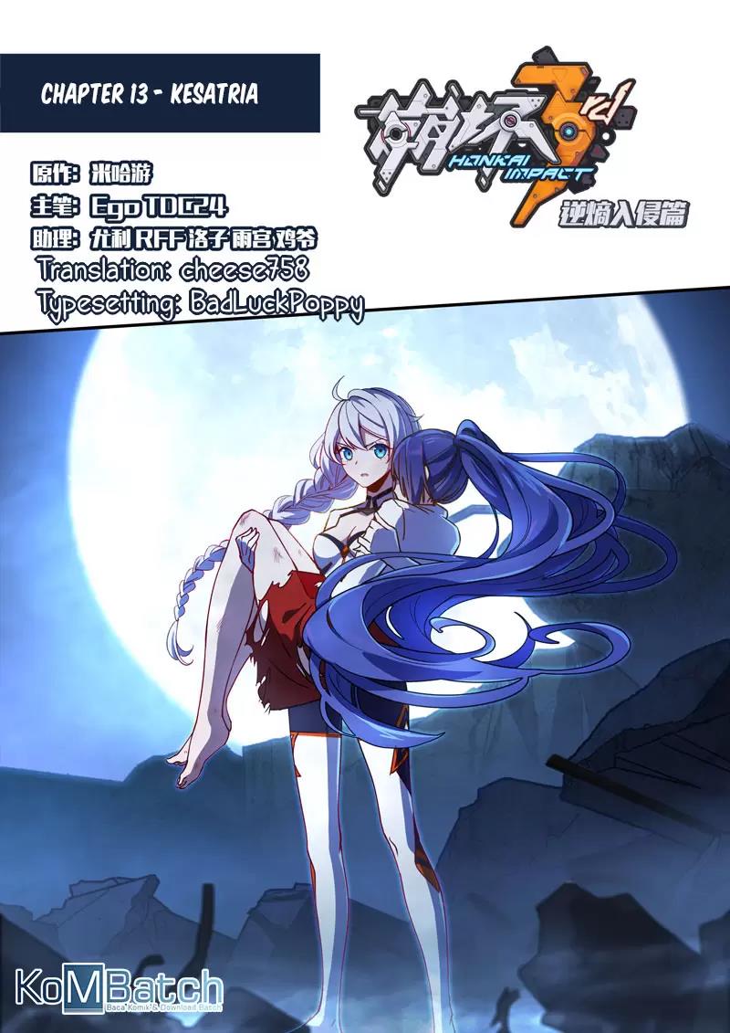 Honkai Impact 3rd – Anti-Entropy Invasion chapter 13