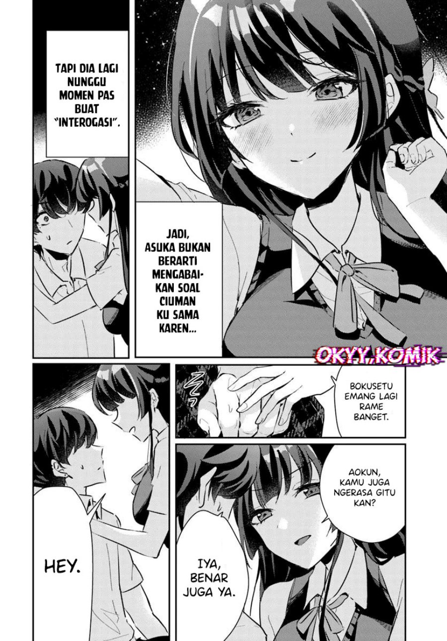 Honmono no Kanojo ni Shitakunaru Made, Watashi de Tameshite Ii yo. chapter 8