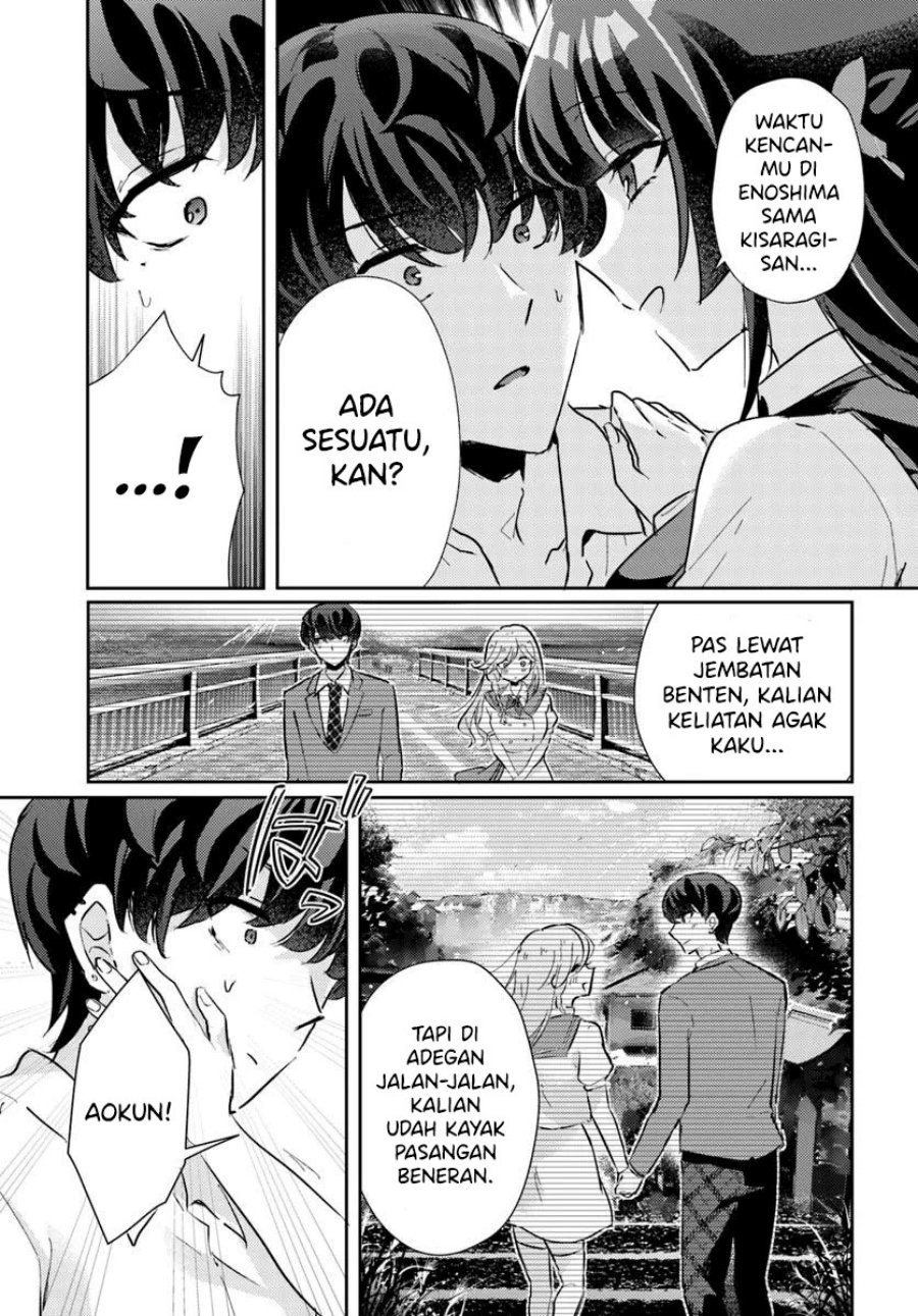 Honmono no Kanojo ni Shitakunaru Made, Watashi de Tameshite Ii yo. chapter 8