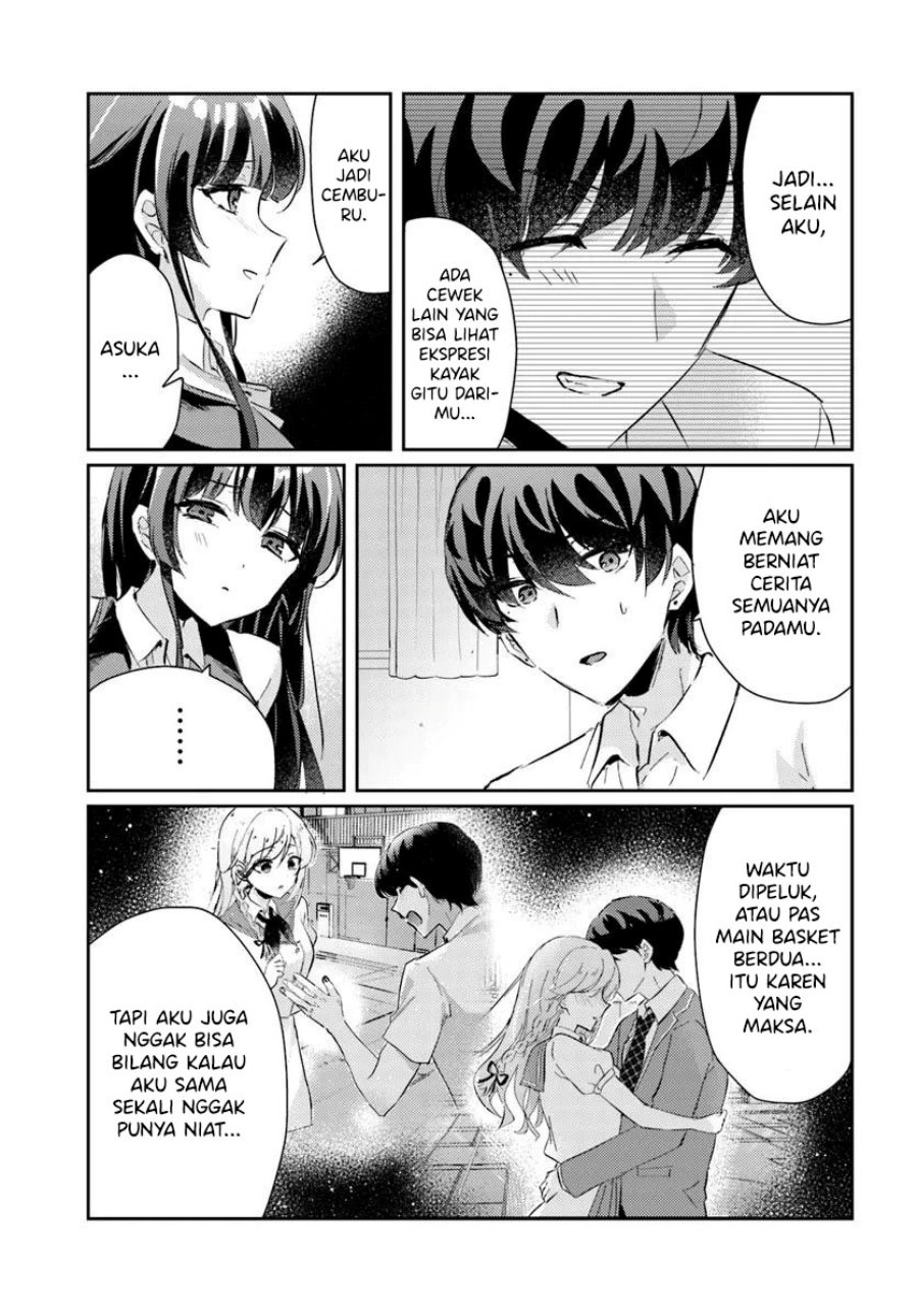 Honmono no Kanojo ni Shitakunaru Made, Watashi de Tameshite Ii yo. chapter 8