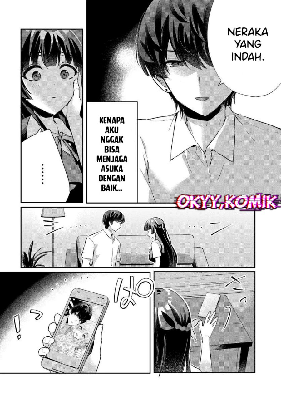 Honmono no Kanojo ni Shitakunaru Made, Watashi de Tameshite Ii yo. chapter 8