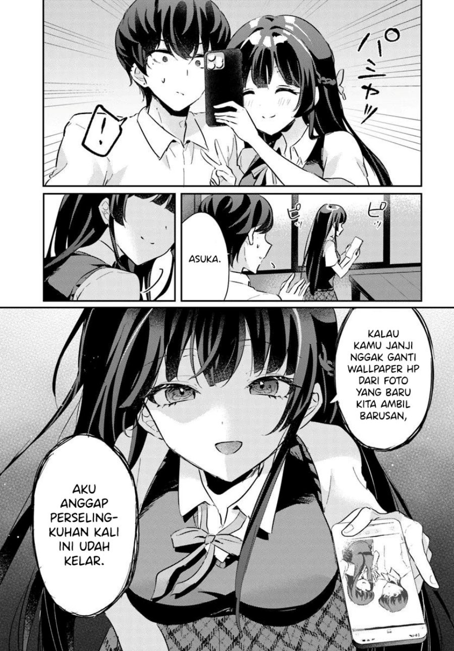 Honmono no Kanojo ni Shitakunaru Made, Watashi de Tameshite Ii yo. chapter 8