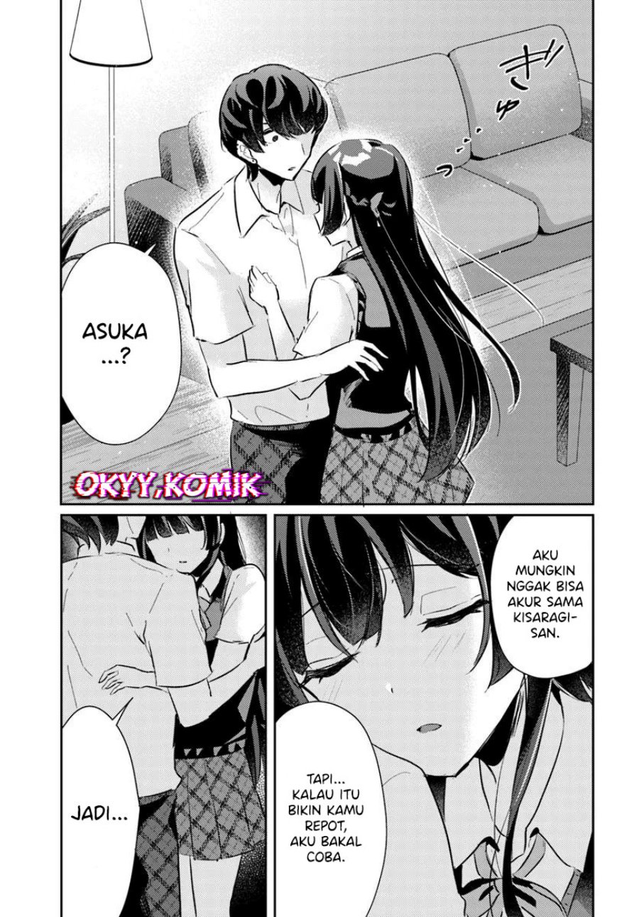 Honmono no Kanojo ni Shitakunaru Made, Watashi de Tameshite Ii yo. chapter 8