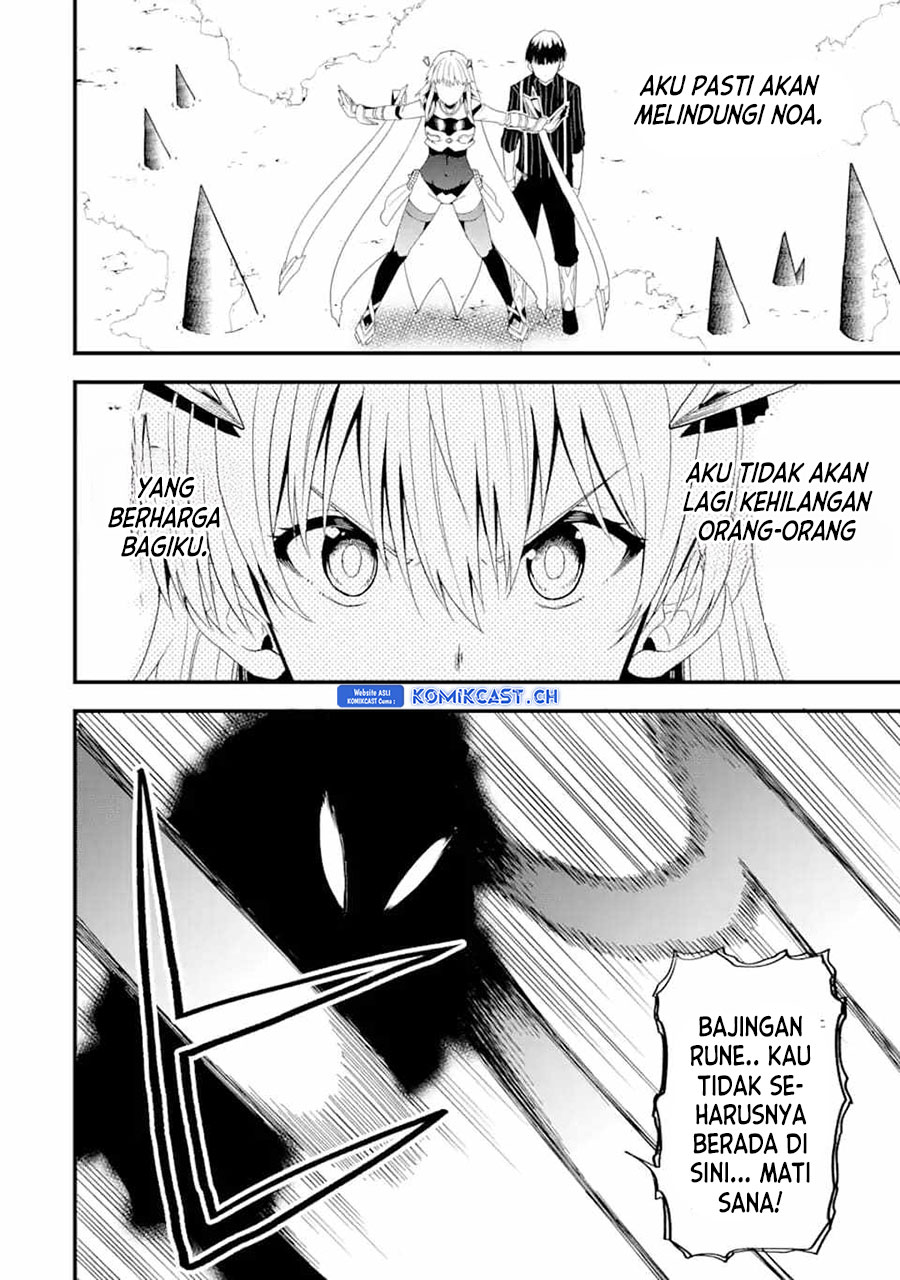 “Honyaku” no Sainou de Ore Dake ga Sekai wo Kaihen Dekiru Ken Chapter 17.2 Bahasa Indonesia