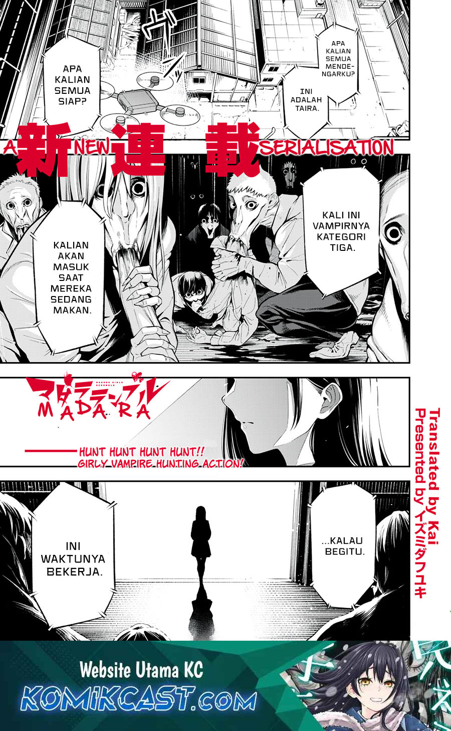 “Honyaku” no Sainou de Ore Dake ga Sekai wo Kaihen Dekiru Ken chapter 26