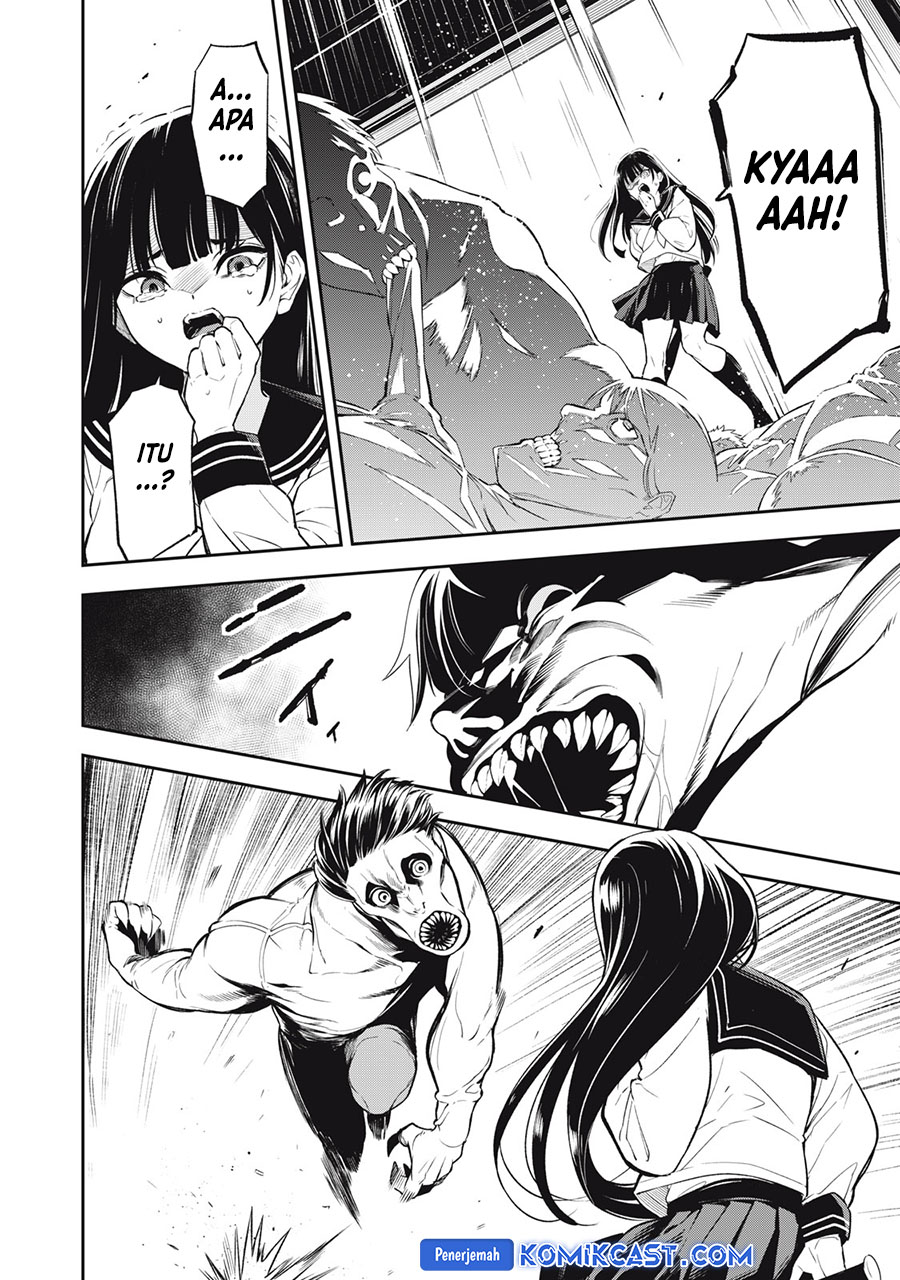 “Honyaku” no Sainou de Ore Dake ga Sekai wo Kaihen Dekiru Ken chapter 26