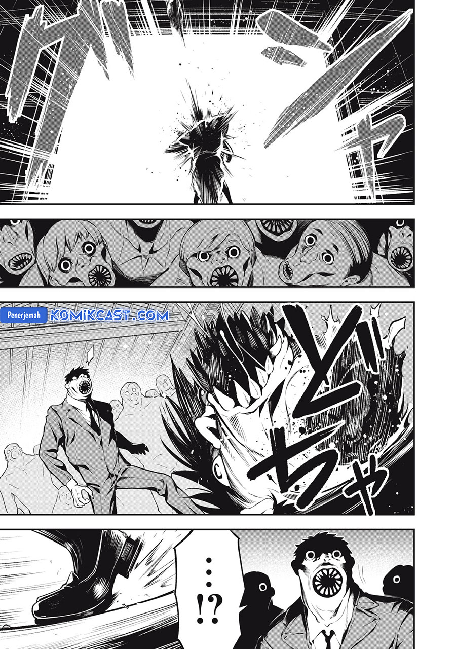 “Honyaku” no Sainou de Ore Dake ga Sekai wo Kaihen Dekiru Ken chapter 26