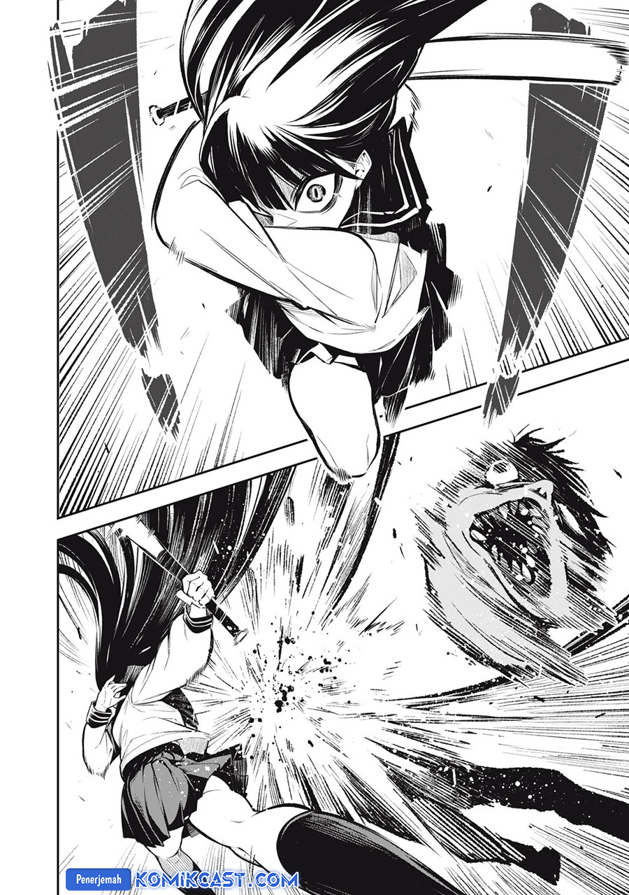 “Honyaku” no Sainou de Ore Dake ga Sekai wo Kaihen Dekiru Ken chapter 26