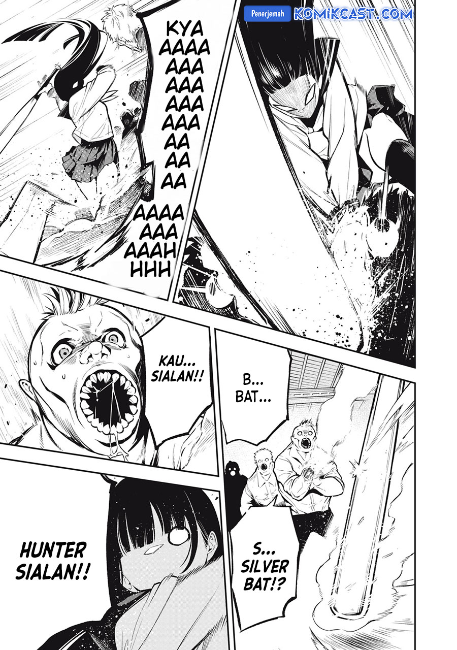 “Honyaku” no Sainou de Ore Dake ga Sekai wo Kaihen Dekiru Ken chapter 26