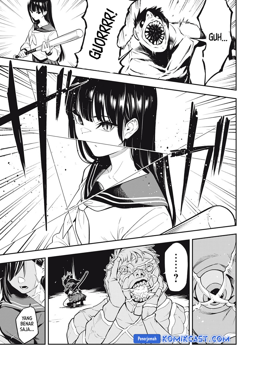 “Honyaku” no Sainou de Ore Dake ga Sekai wo Kaihen Dekiru Ken chapter 26