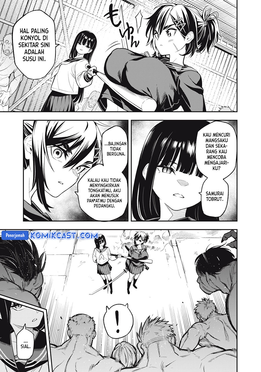 “Honyaku” no Sainou de Ore Dake ga Sekai wo Kaihen Dekiru Ken chapter 26