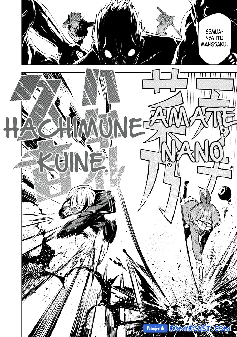 “Honyaku” no Sainou de Ore Dake ga Sekai wo Kaihen Dekiru Ken chapter 26