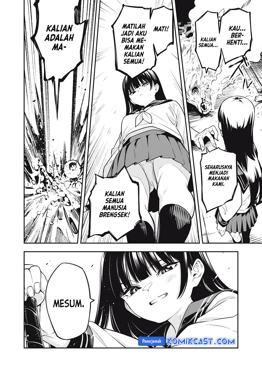 “Honyaku” no Sainou de Ore Dake ga Sekai wo Kaihen Dekiru Ken chapter 26