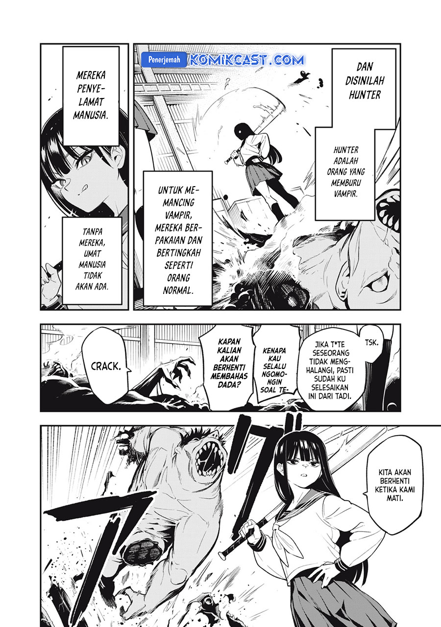 “Honyaku” no Sainou de Ore Dake ga Sekai wo Kaihen Dekiru Ken chapter 26