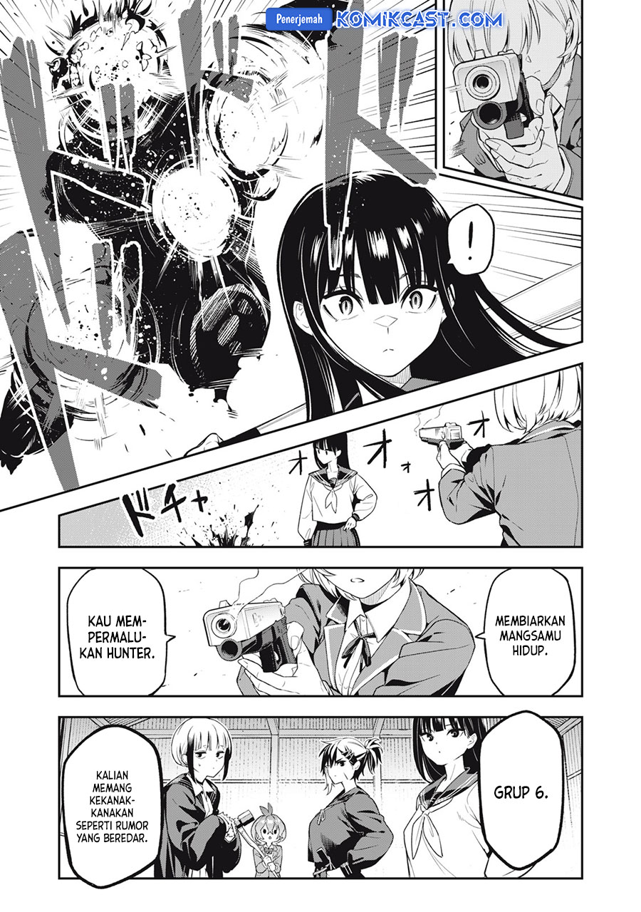 “Honyaku” no Sainou de Ore Dake ga Sekai wo Kaihen Dekiru Ken chapter 26