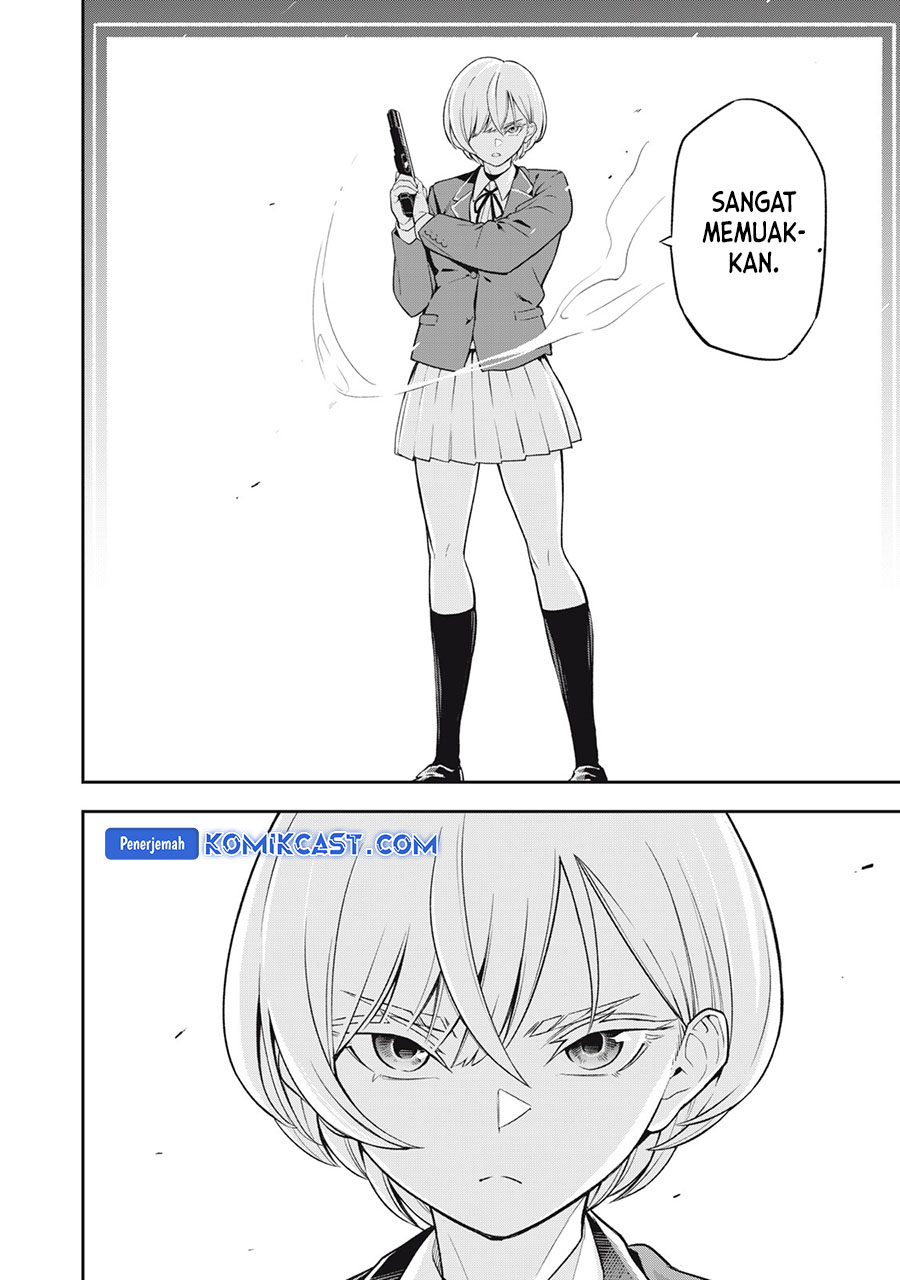 “Honyaku” no Sainou de Ore Dake ga Sekai wo Kaihen Dekiru Ken chapter 26