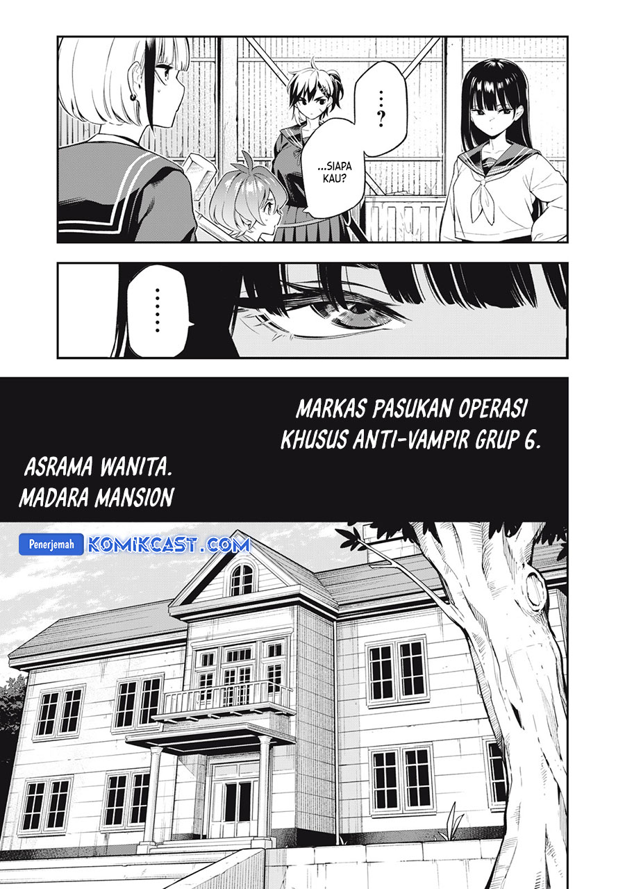 “Honyaku” no Sainou de Ore Dake ga Sekai wo Kaihen Dekiru Ken chapter 26