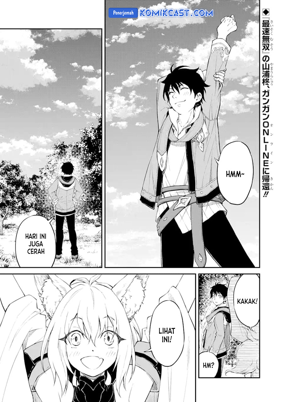 “Honyaku” no Sainou de Ore Dake ga Sekai wo Kaihen Dekiru Ken chapter 26