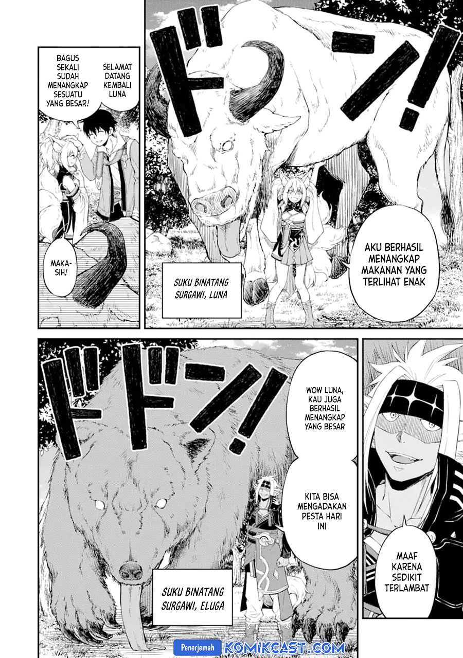 “Honyaku” no Sainou de Ore Dake ga Sekai wo Kaihen Dekiru Ken chapter 26