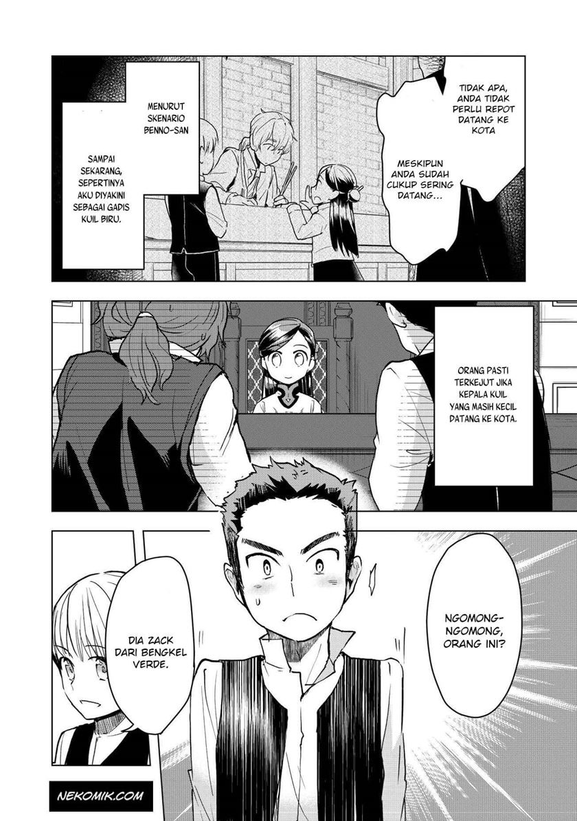 Honzuki no Gekokujou: Part 3 Chapter 15 Bahasa Indonesia