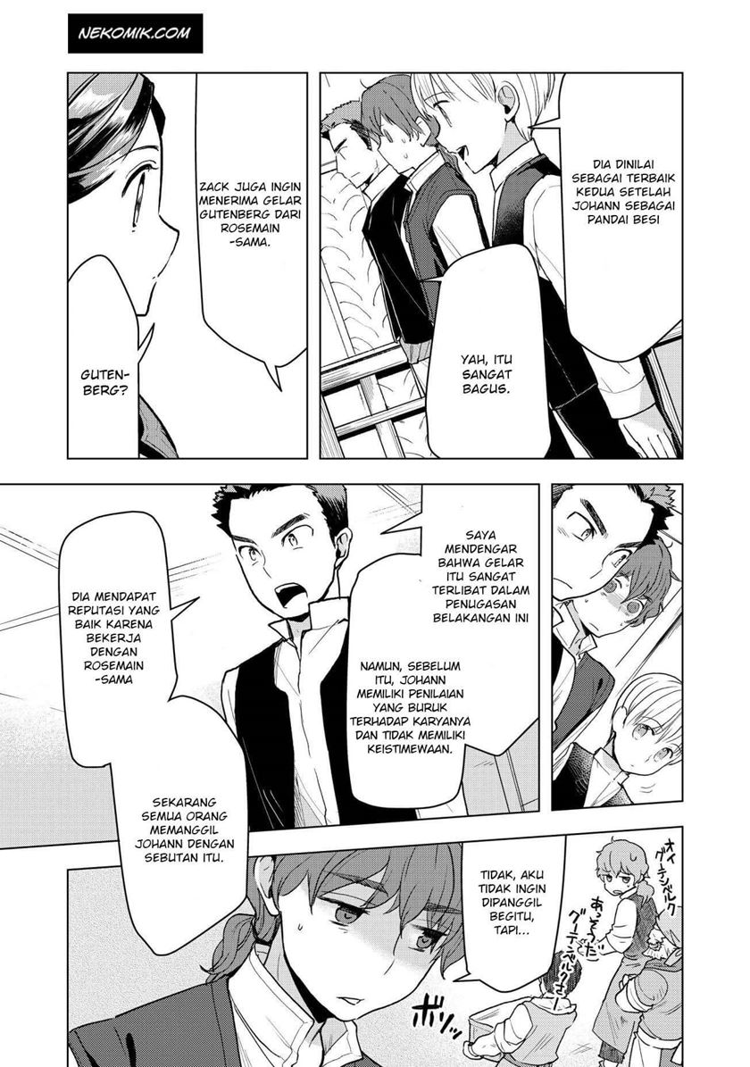 Honzuki no Gekokujou: Part 3 Chapter 15 Bahasa Indonesia