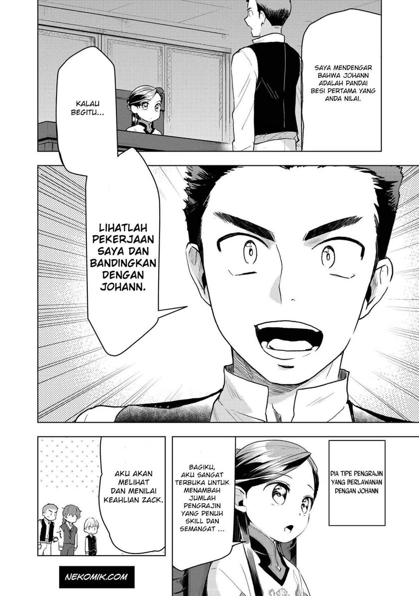 Honzuki no Gekokujou: Part 3 Chapter 15 Bahasa Indonesia