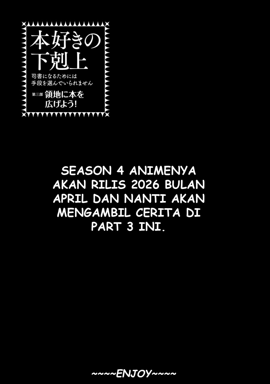 Dilarang COPAS - situs resmi www.mangacanblog.com - Komik honzuki no gekokujou part 3 047.5 - chapter 47.5 48.5 Indonesia honzuki no gekokujou part 3 047.5 - chapter 47.5 Terbaru 5|Baca Manga Komik Indonesia|Mangacan