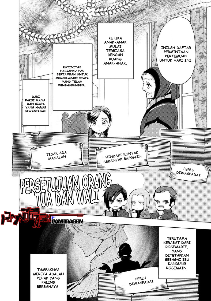 Dilarang COPAS - situs resmi www.mangacanblog.com - Komik honzuki no gekokujou part 3 047 - chapter 47 48 Indonesia honzuki no gekokujou part 3 047 - chapter 47 Terbaru 2|Baca Manga Komik Indonesia|Mangacan