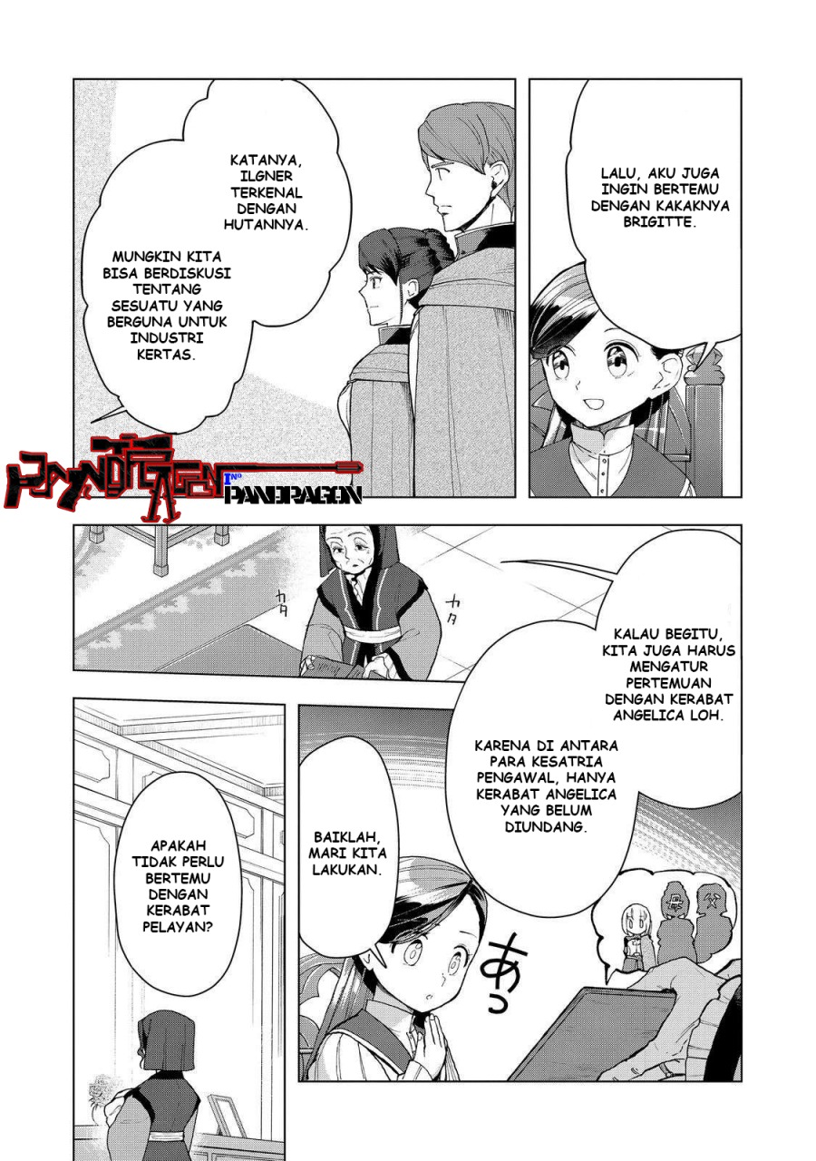 Dilarang COPAS - situs resmi www.mangacanblog.com - Komik honzuki no gekokujou part 3 047 - chapter 47 48 Indonesia honzuki no gekokujou part 3 047 - chapter 47 Terbaru 4|Baca Manga Komik Indonesia|Mangacan
