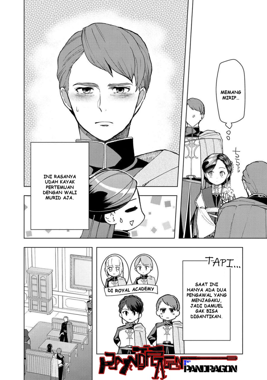Dilarang COPAS - situs resmi www.mangacanblog.com - Komik honzuki no gekokujou part 3 047 - chapter 47 48 Indonesia honzuki no gekokujou part 3 047 - chapter 47 Terbaru 6|Baca Manga Komik Indonesia|Mangacan