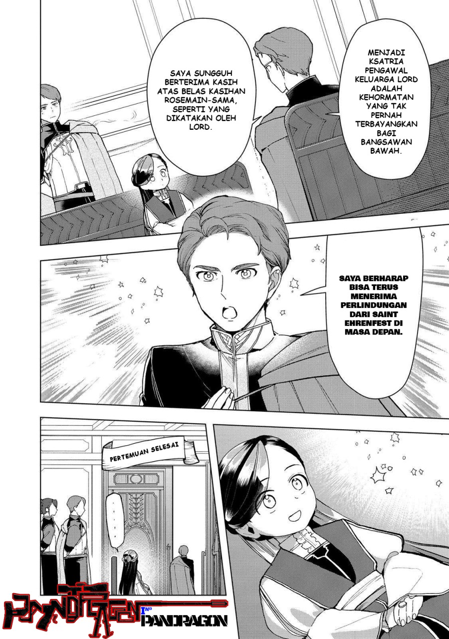 Dilarang COPAS - situs resmi www.mangacanblog.com - Komik honzuki no gekokujou part 3 047 - chapter 47 48 Indonesia honzuki no gekokujou part 3 047 - chapter 47 Terbaru 8|Baca Manga Komik Indonesia|Mangacan