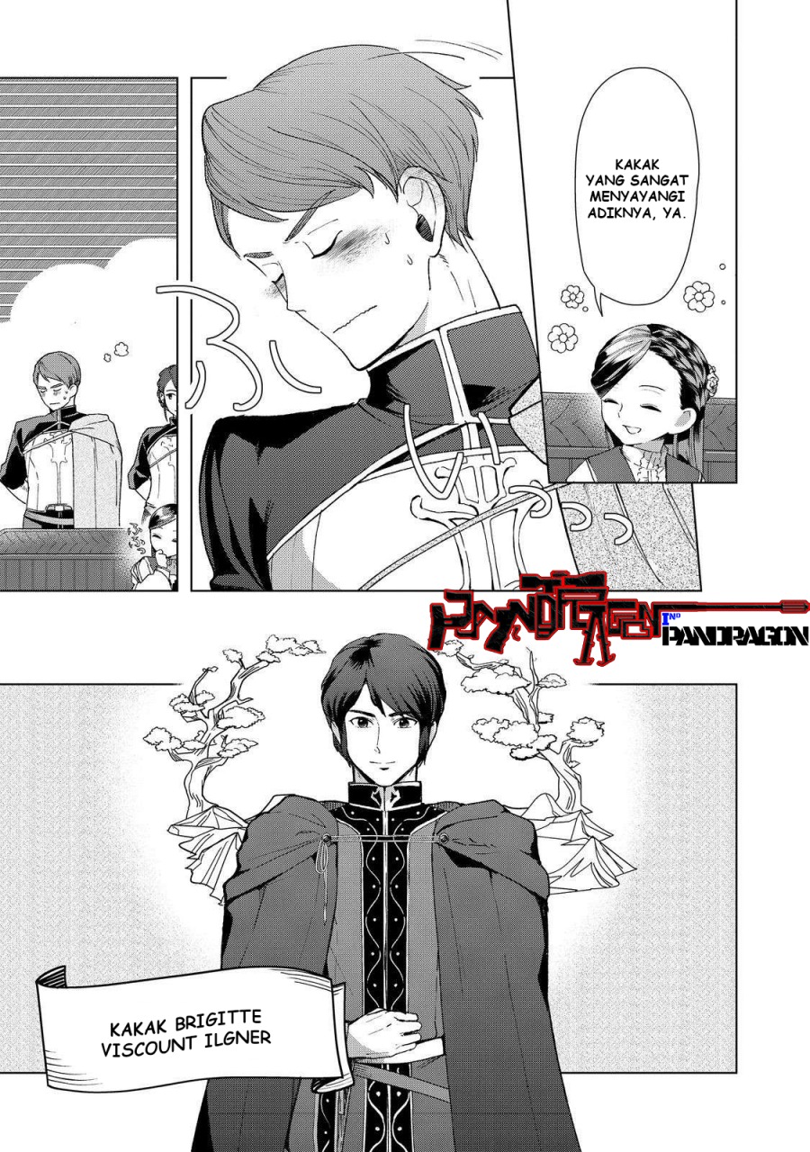 Dilarang COPAS - situs resmi www.mangacanblog.com - Komik honzuki no gekokujou part 3 047 - chapter 47 48 Indonesia honzuki no gekokujou part 3 047 - chapter 47 Terbaru 9|Baca Manga Komik Indonesia|Mangacan