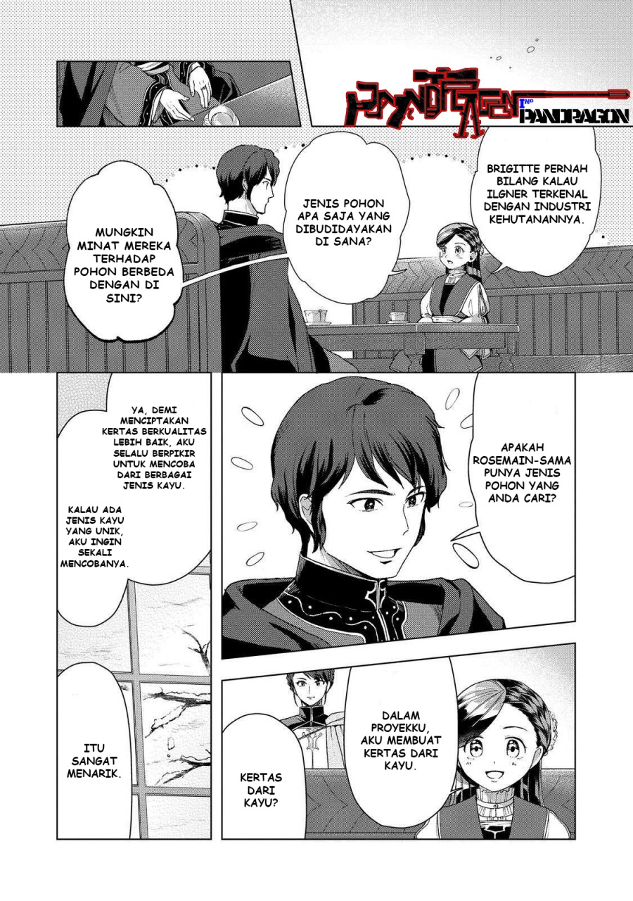 Dilarang COPAS - situs resmi www.mangacanblog.com - Komik honzuki no gekokujou part 3 047 - chapter 47 48 Indonesia honzuki no gekokujou part 3 047 - chapter 47 Terbaru 10|Baca Manga Komik Indonesia|Mangacan