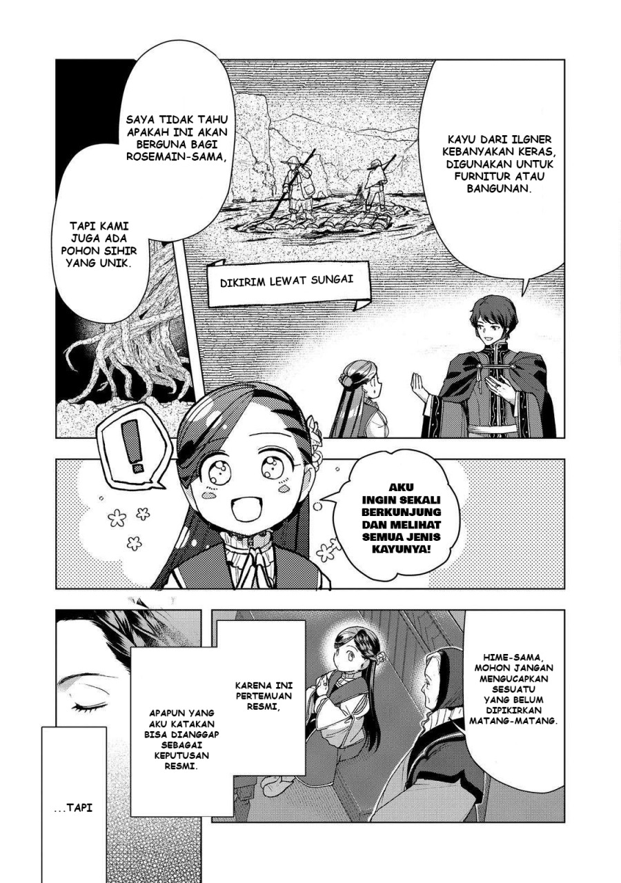 Dilarang COPAS - situs resmi www.mangacanblog.com - Komik honzuki no gekokujou part 3 047 - chapter 47 48 Indonesia honzuki no gekokujou part 3 047 - chapter 47 Terbaru 11|Baca Manga Komik Indonesia|Mangacan