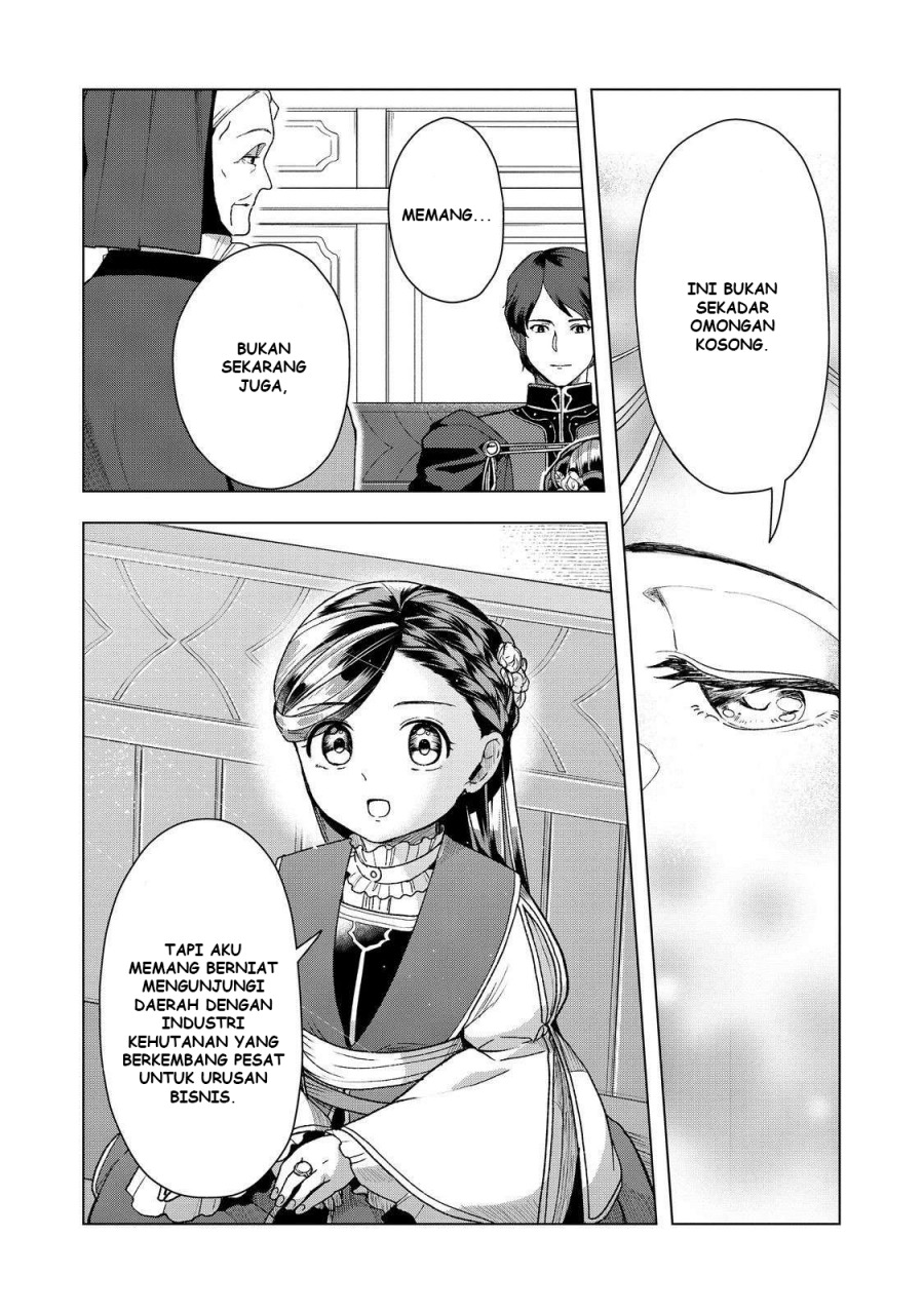 Dilarang COPAS - situs resmi www.mangacanblog.com - Komik honzuki no gekokujou part 3 047 - chapter 47 48 Indonesia honzuki no gekokujou part 3 047 - chapter 47 Terbaru 12|Baca Manga Komik Indonesia|Mangacan