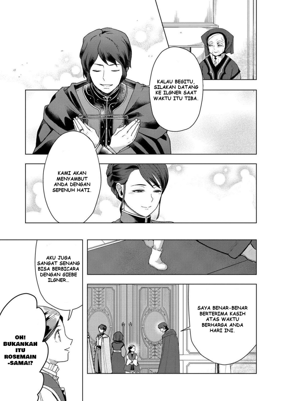 Dilarang COPAS - situs resmi www.mangacanblog.com - Komik honzuki no gekokujou part 3 047 - chapter 47 48 Indonesia honzuki no gekokujou part 3 047 - chapter 47 Terbaru 13|Baca Manga Komik Indonesia|Mangacan