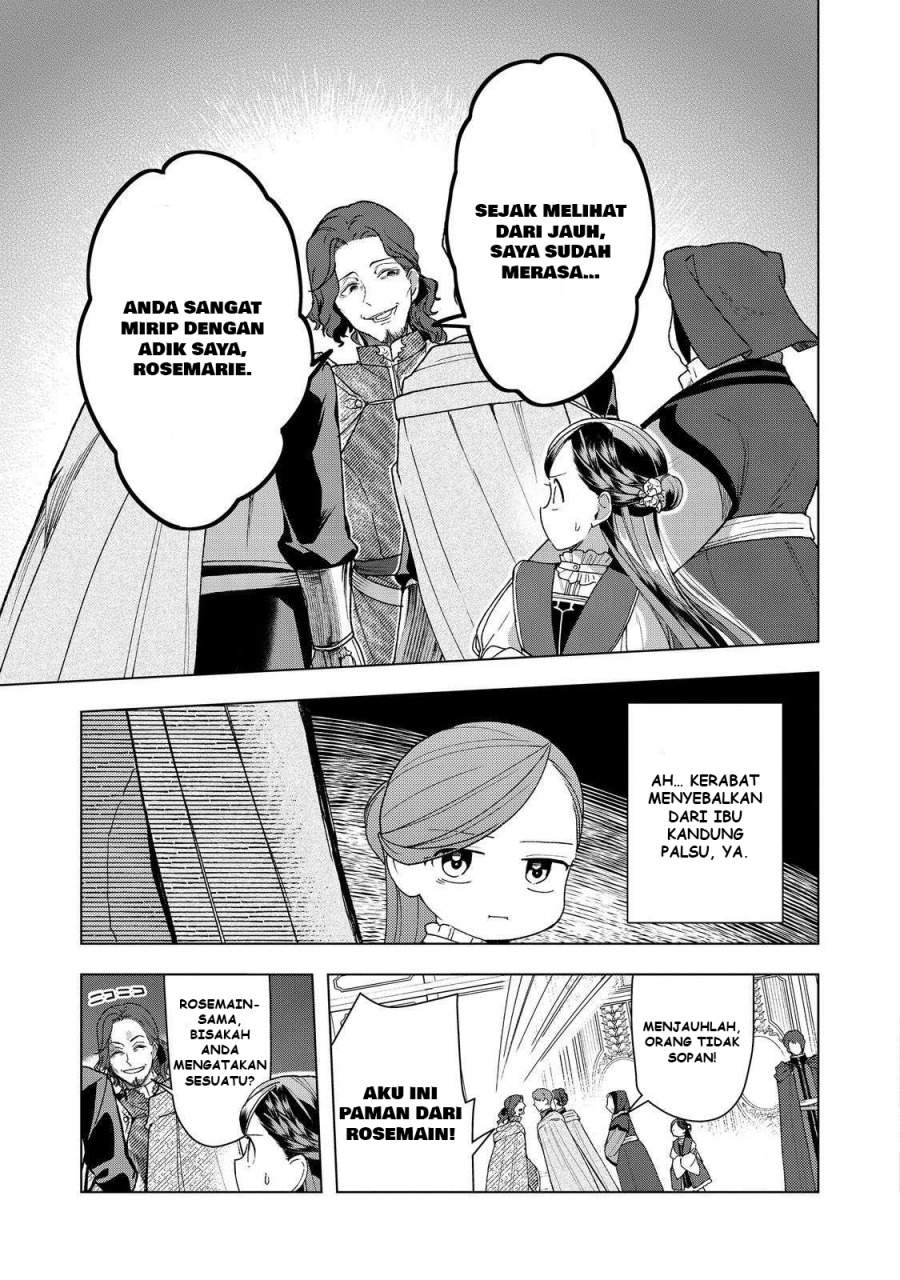 Dilarang COPAS - situs resmi www.mangacanblog.com - Komik honzuki no gekokujou part 3 047 - chapter 47 48 Indonesia honzuki no gekokujou part 3 047 - chapter 47 Terbaru 15|Baca Manga Komik Indonesia|Mangacan