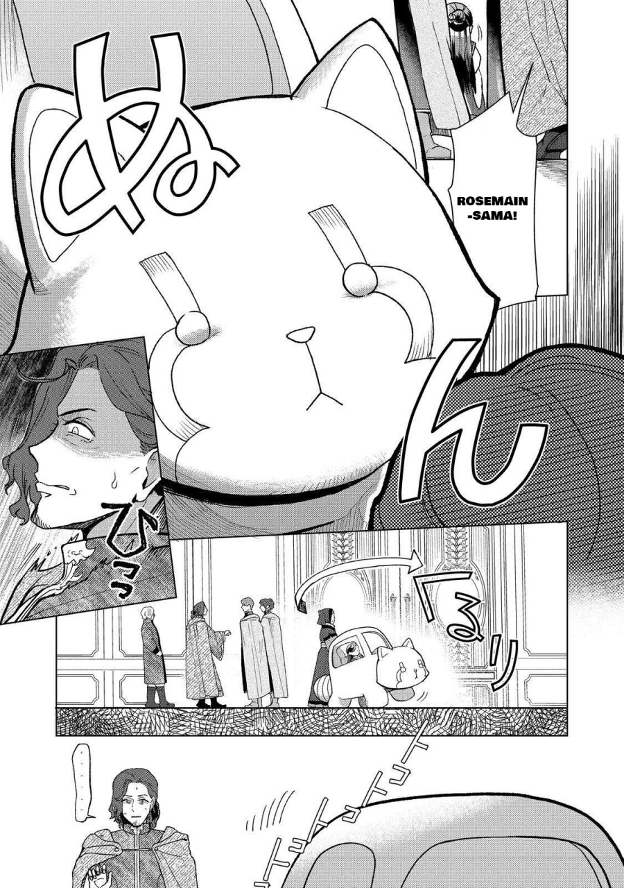 Dilarang COPAS - situs resmi www.mangacanblog.com - Komik honzuki no gekokujou part 3 047 - chapter 47 48 Indonesia honzuki no gekokujou part 3 047 - chapter 47 Terbaru 17|Baca Manga Komik Indonesia|Mangacan